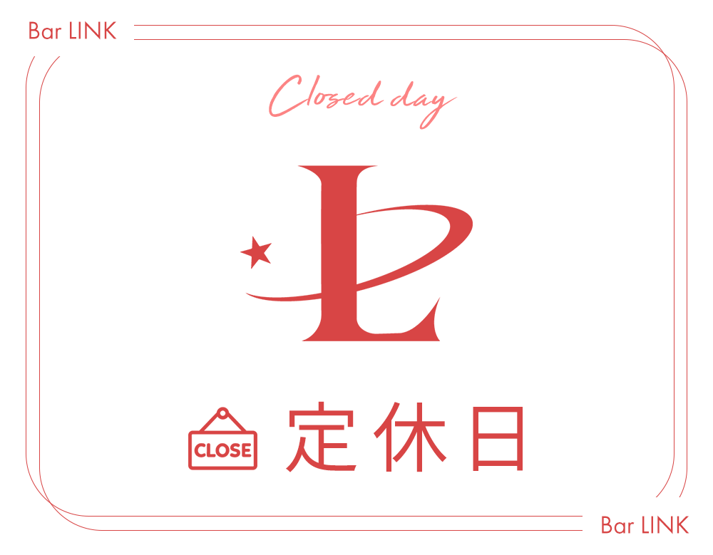6/2（月） 20:00-26:00　