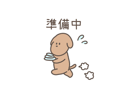 11/22（土） 20:00-26:00　予約あり