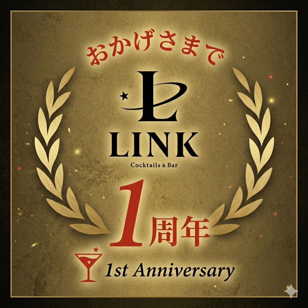 4/9（木）20:00-Last　周年イベント